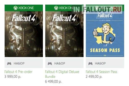 Fallout 4 для Xbox One