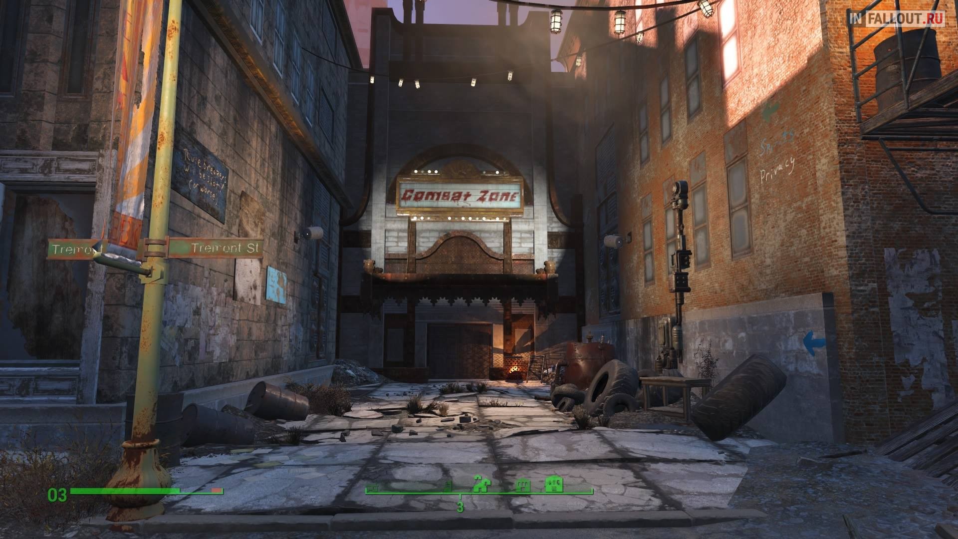 боевая зона Fallout 4