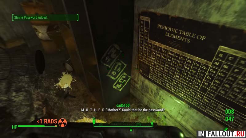 Fallout 4 Far Harbor. Часть 3
